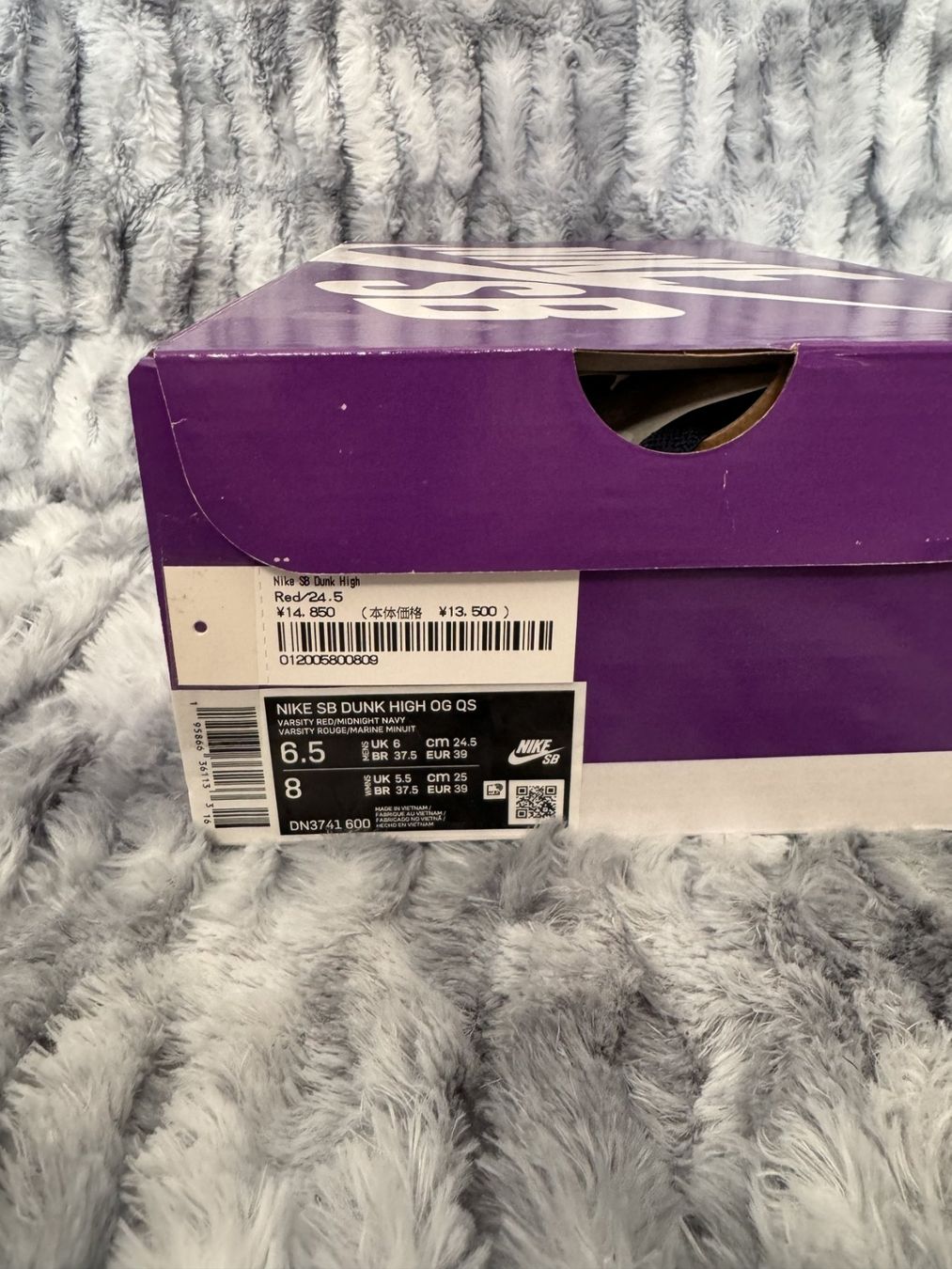 Nike Scarpe da uomo: Nike SB Dunk High US 6.5 Men – Nuovo (secondo la descrizione) da Kilchberg ZH venduto da Centipaide 7