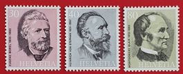 WERBE SATZ 553 - 555 100 J. WELTPOSTVEREIN 1974** POSTFRISCH
