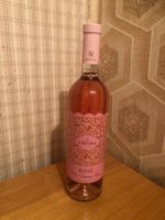CRICOVA  halb süsser Rosé, Moldawien