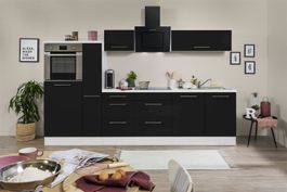 834 Küchenzeile Küchenblock 300cm HOGWS - Küche Einbauküche