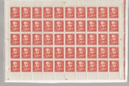 timbre  192 feuille entière entière