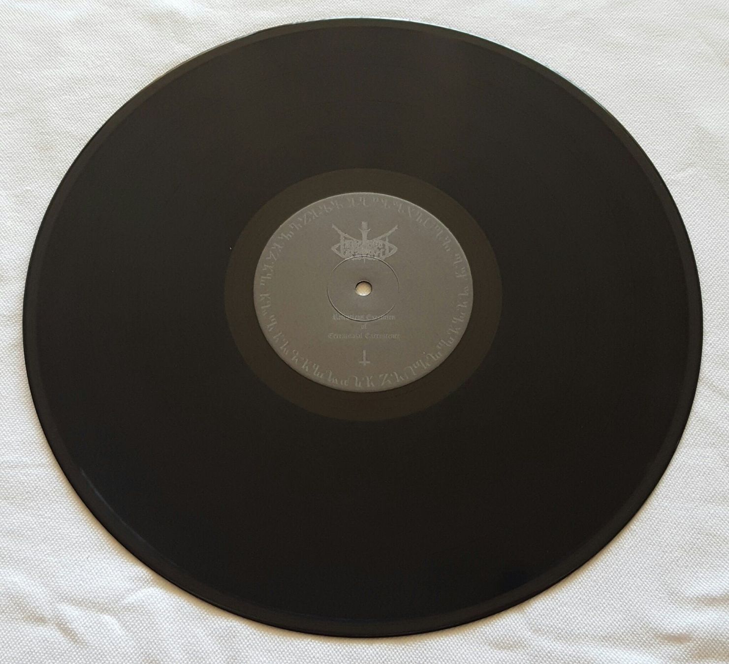 Dischi in vinile: Impetuous Ritual - Relentless Execution - Sweden First Press – Usato da Uster venduto da Zardodel 2