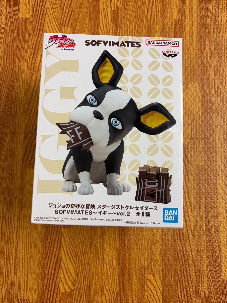 Bandai Statuette: Banpresto - JoJo Iggy - Sofvimates – Nuovo e nell'imballaggio originale da Wilen b. Wollerau venduto da AkihabaraCollection 1