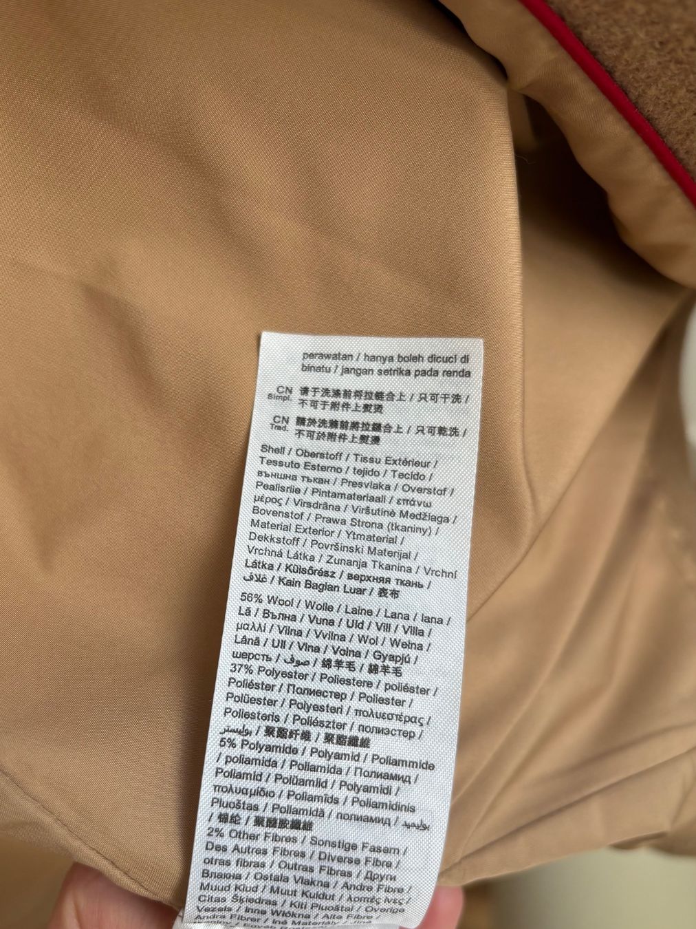 Esprit Cappotti: Gerader Mantel aus Wollmix – Usato da Niederrohrdorf venduto da Madoqua 6