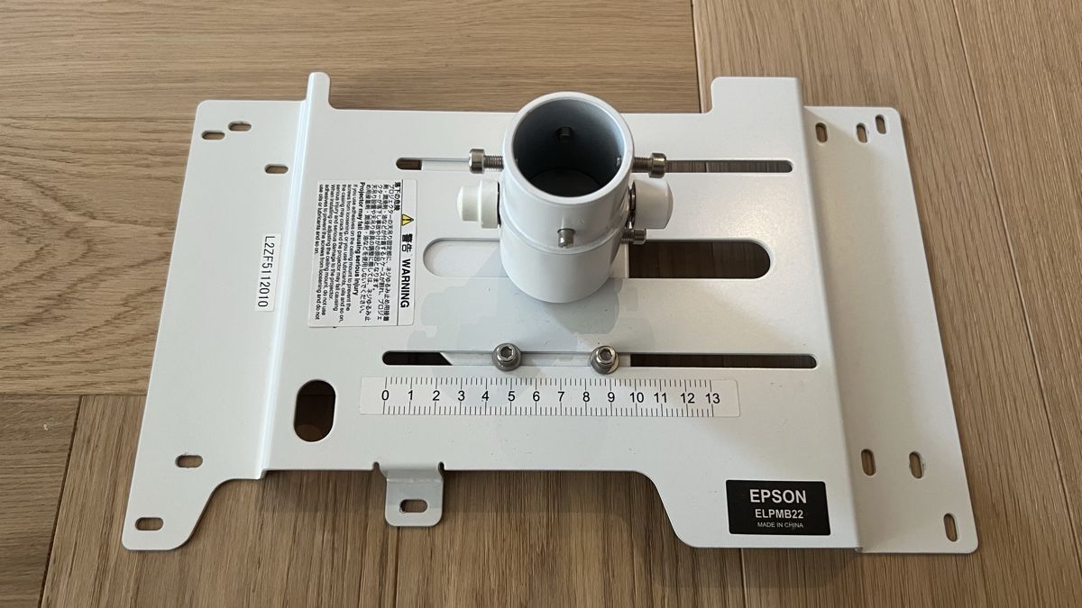 Epson Wandhalterungen: Epson ELMP22 Deckenhalterung – Gebraucht aus Nänikon von gru_yyw7 1
