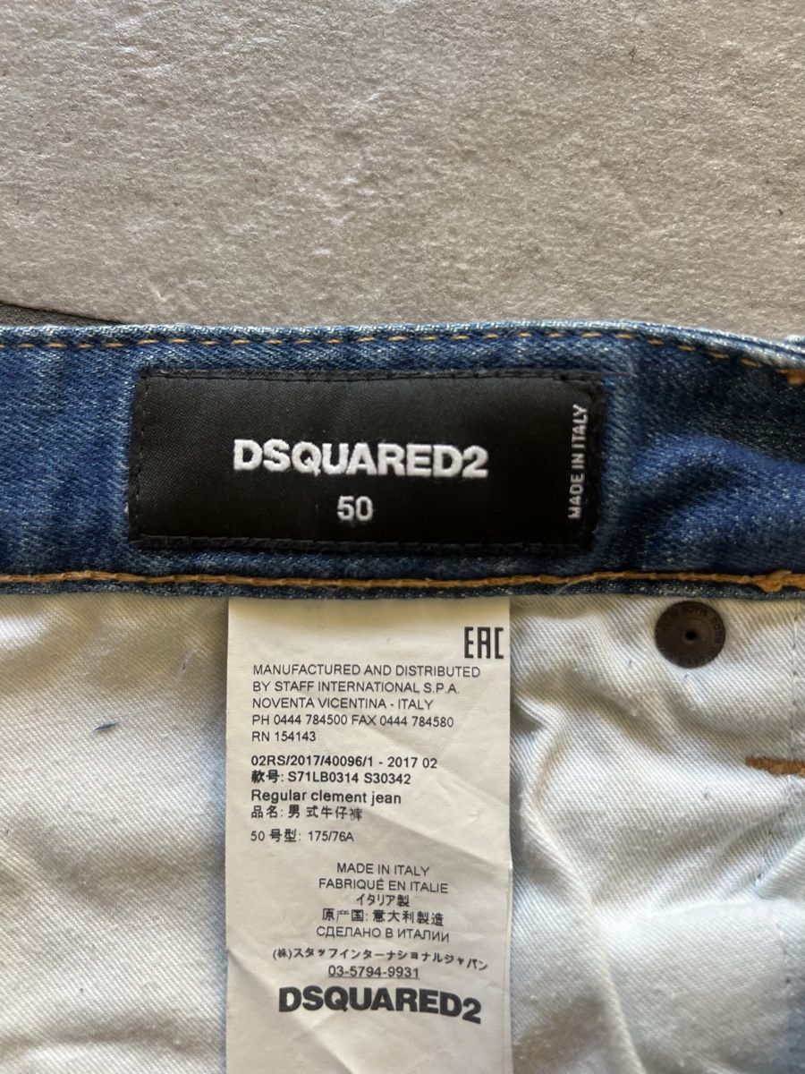 Dsquared2 Jeans: Dsquared2 jeans uomo 50 – D'occasion à Mendrisio par fly_9wzx 7