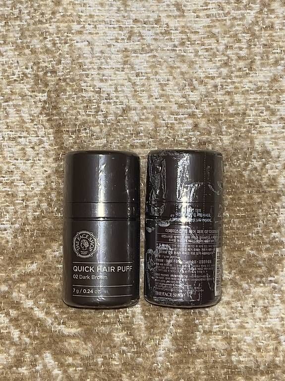 Spielzeuge: Quick hair puff 02Dark brown – Gebraucht aus Marin-Epagnier von coc_6jld