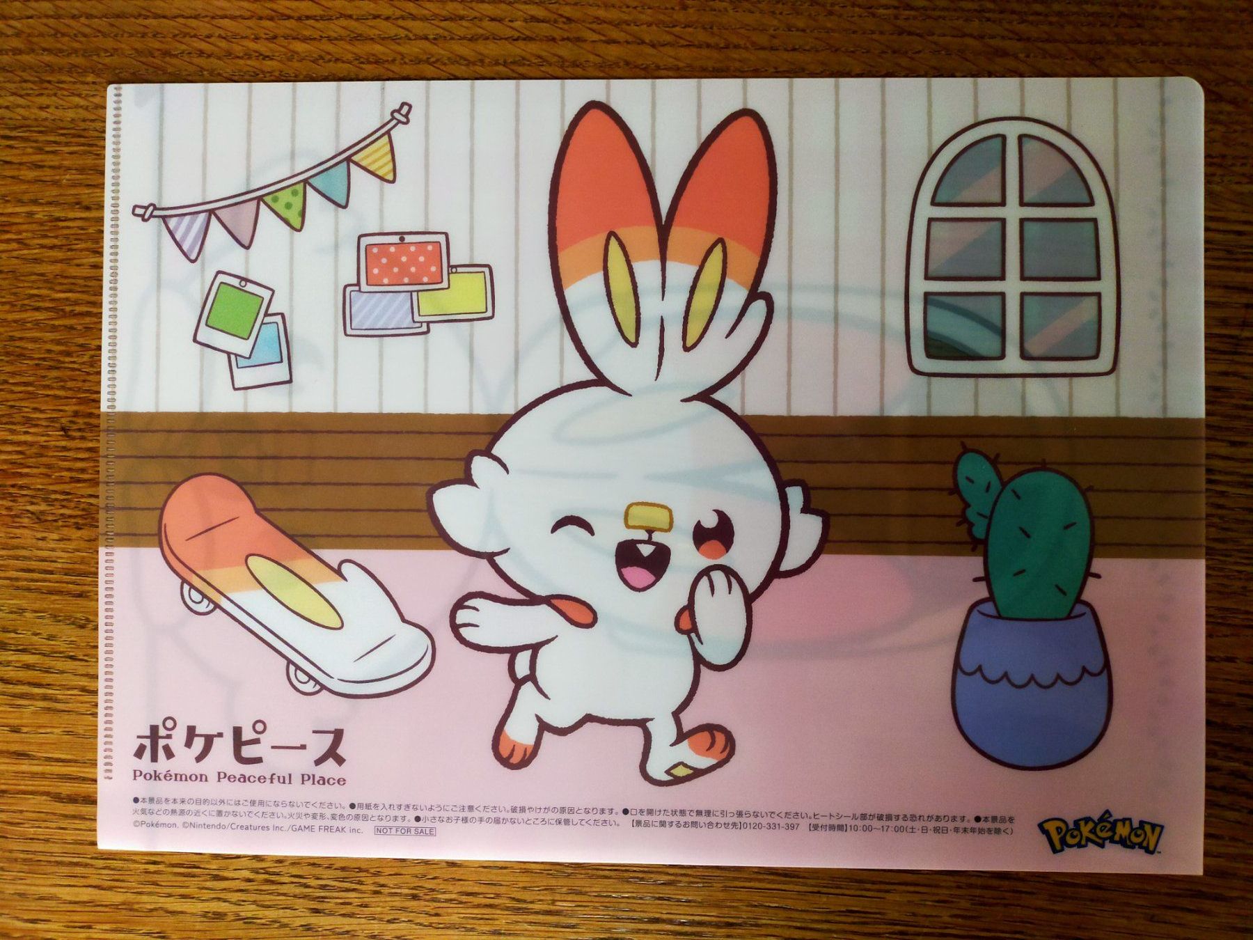 Pokémon Carte collezionabili: Pokemon Mäppchen Dokumentenmappe Kunstoffülle – Nuovo (secondo la descrizione) da Vallamand venduto da sugoi3012