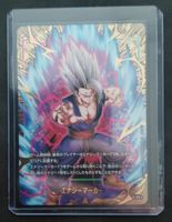 Dragon Ball Card Energy Marker L-120 mint condition