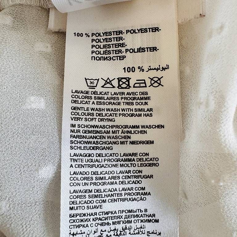 Camicette: Chiffon Bluse von Kookai – Usato da Cham venduto da anaidaschmid 4