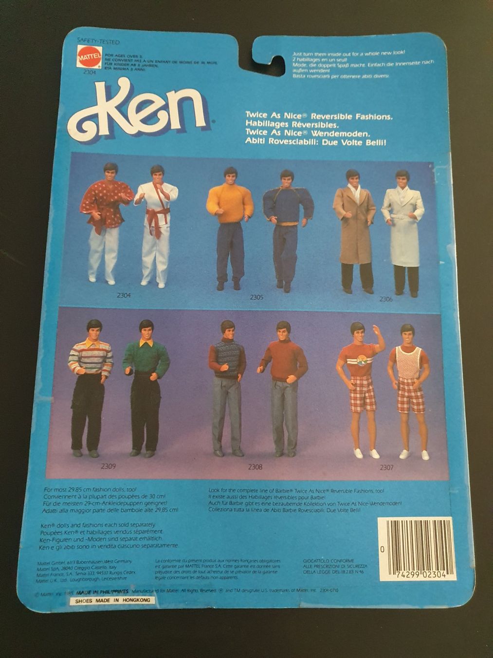 Bambole: Barbie Ken Twice as Nice 1985 – Usato da Zürich venduto da summersand 1