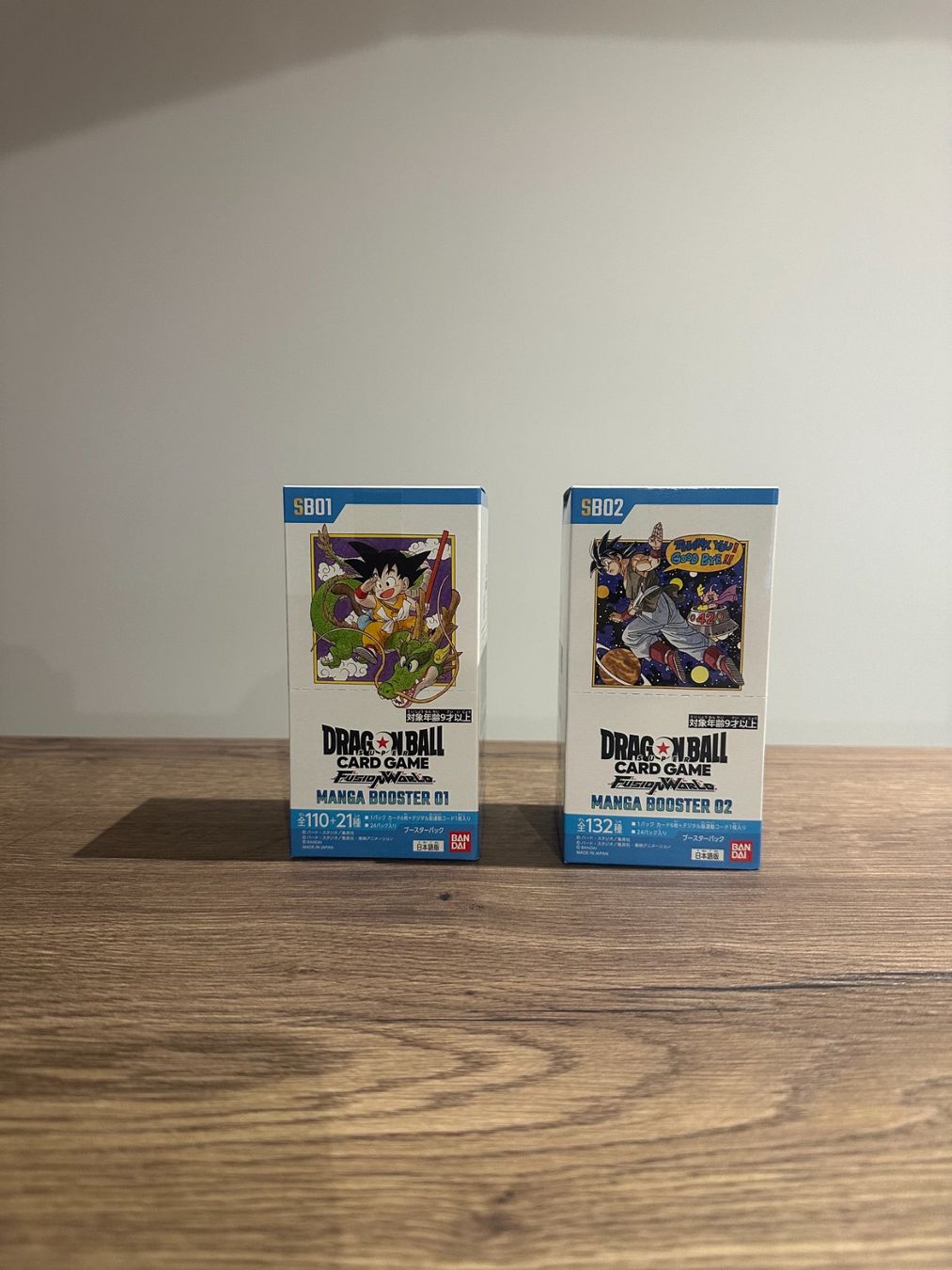 Lot Dragon Ball – SB01 + SB02 Manga Booster Box Fusion World (D ...