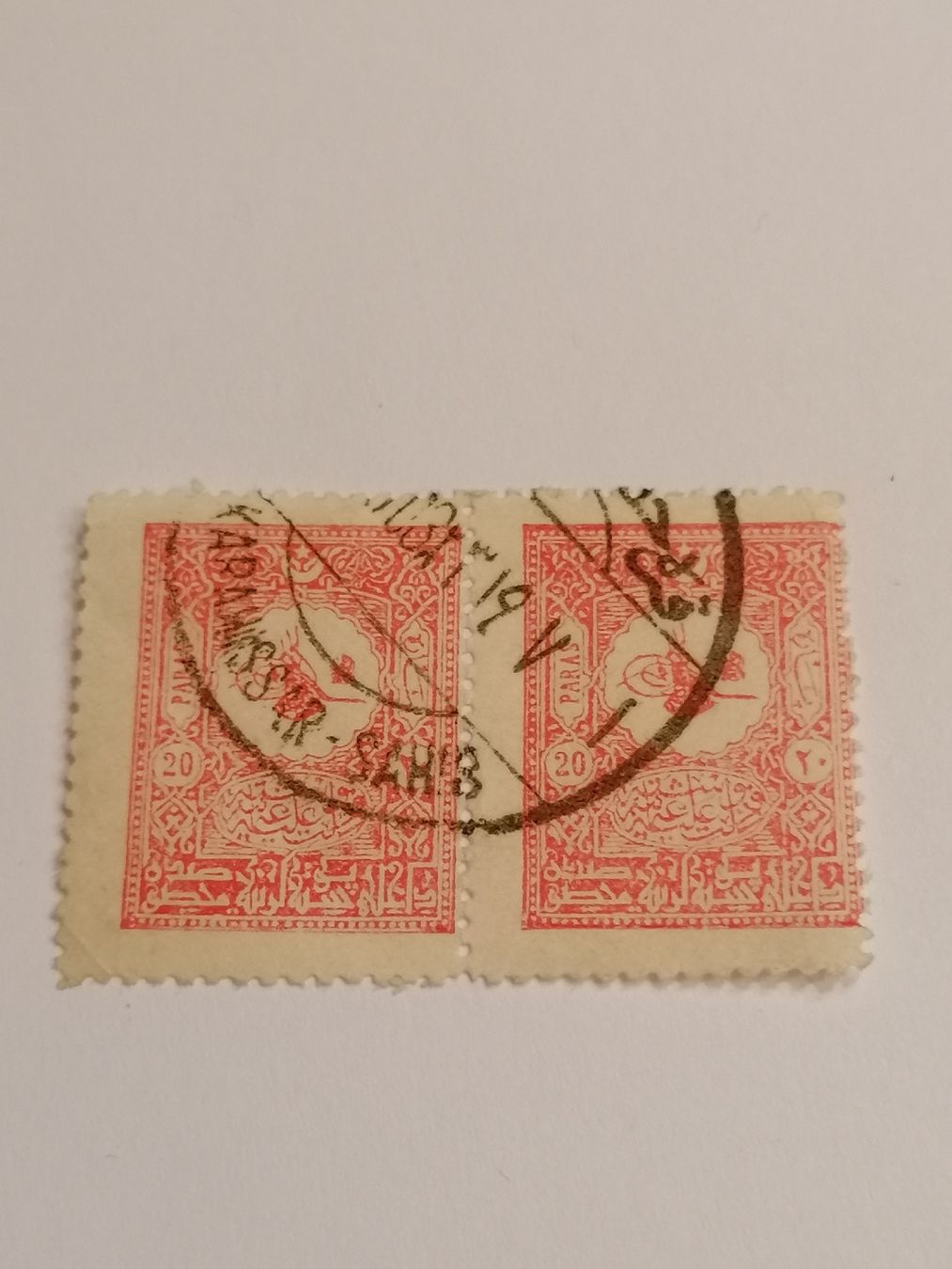 Tutti i francobolli: Osmanisches Reich 1901, Paar – Usato da Happerswil venduto da tschergi