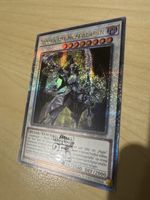 EXZEICHNUNGSPALADIN Yu-Gi-Oh Karte ENTWICKLUNGSSTUFE 10 gute