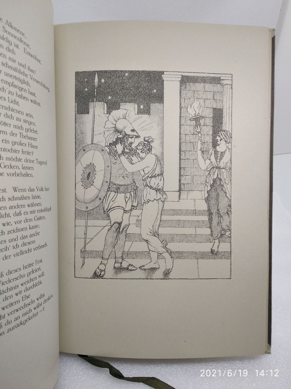 Timbri: KLEIST - AMPHITRYON - 1919 – Usato da Goldach venduto da Gaip 6