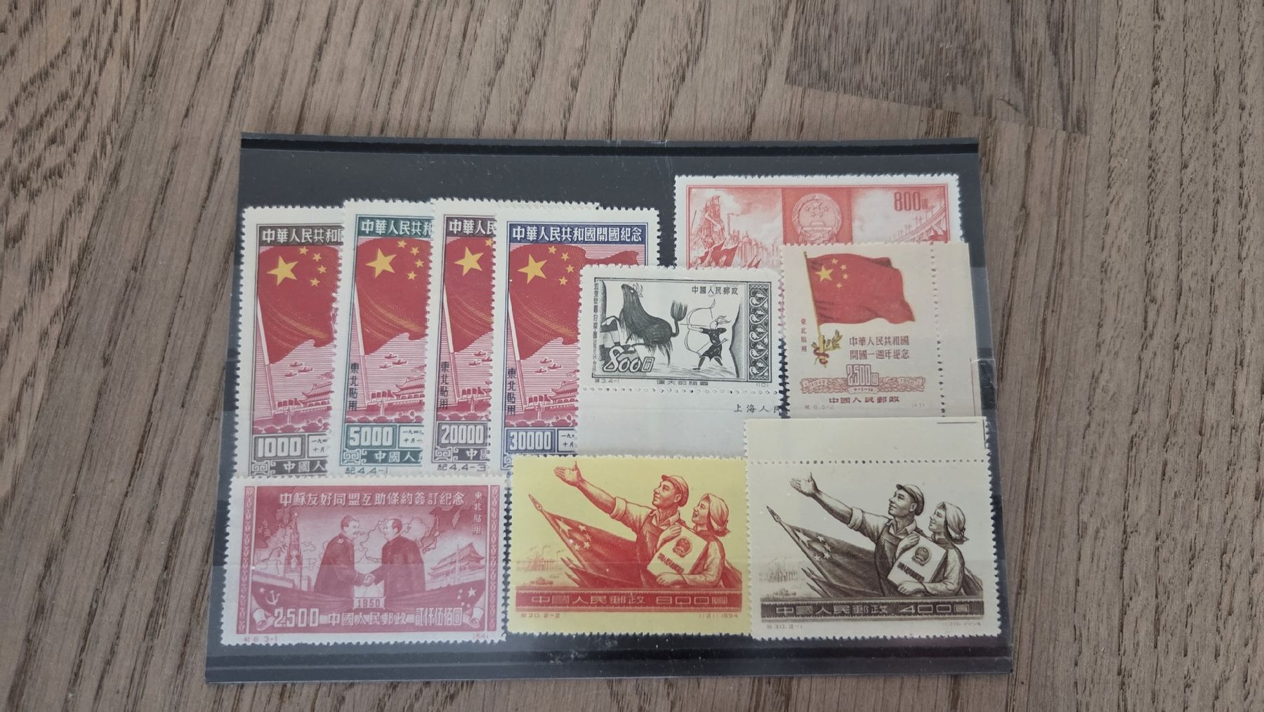 Tous les timbres: Lot 5 Steckkarten China – D'occasion à Arni AG par Moth68 1