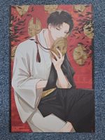 Lieb mich noch, bevor du stirbst Manga Artprint 31 sora