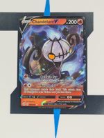 Chandelure V FST039 EN NM