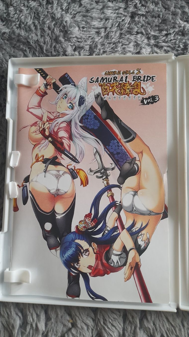 Alle DVDs: SAMURAI GIRLS 2    SAMURAI BRIDE  VOL 3   DVD – Gebraucht aus Wetzikon ZH von Ramones01 2