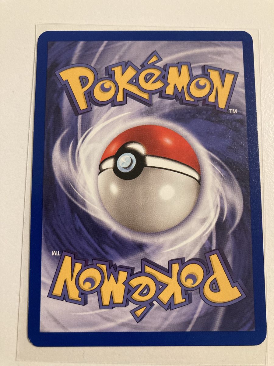 Pokémon Sammelbilder & Trading cards: Squirte 93/130 Base Set 2 EN – Gebraucht aus Wohlen AG von Liridon22 1