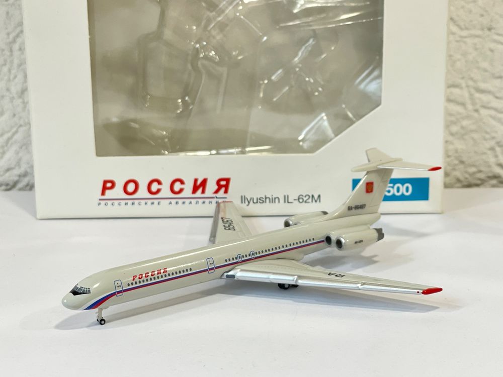 Herpa Wings 518345 Rossiya Ilyushin IL-62M / 1:500 (Neu (gemäss ...