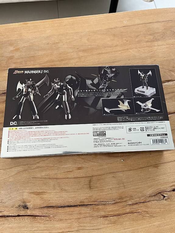 Bandai Modellbausätze & Standmodelle: Mazinger Z - Version exclusive – Neu und originalverpackt aus Belfaux von kakativo 2