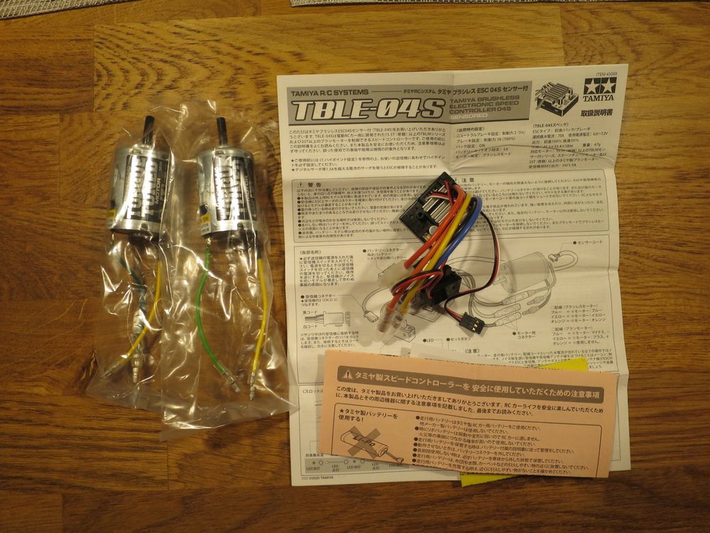 RC NEW Tamiya ESC 7.2V brushed / brushless mit motor Kaufen auf Ricardo