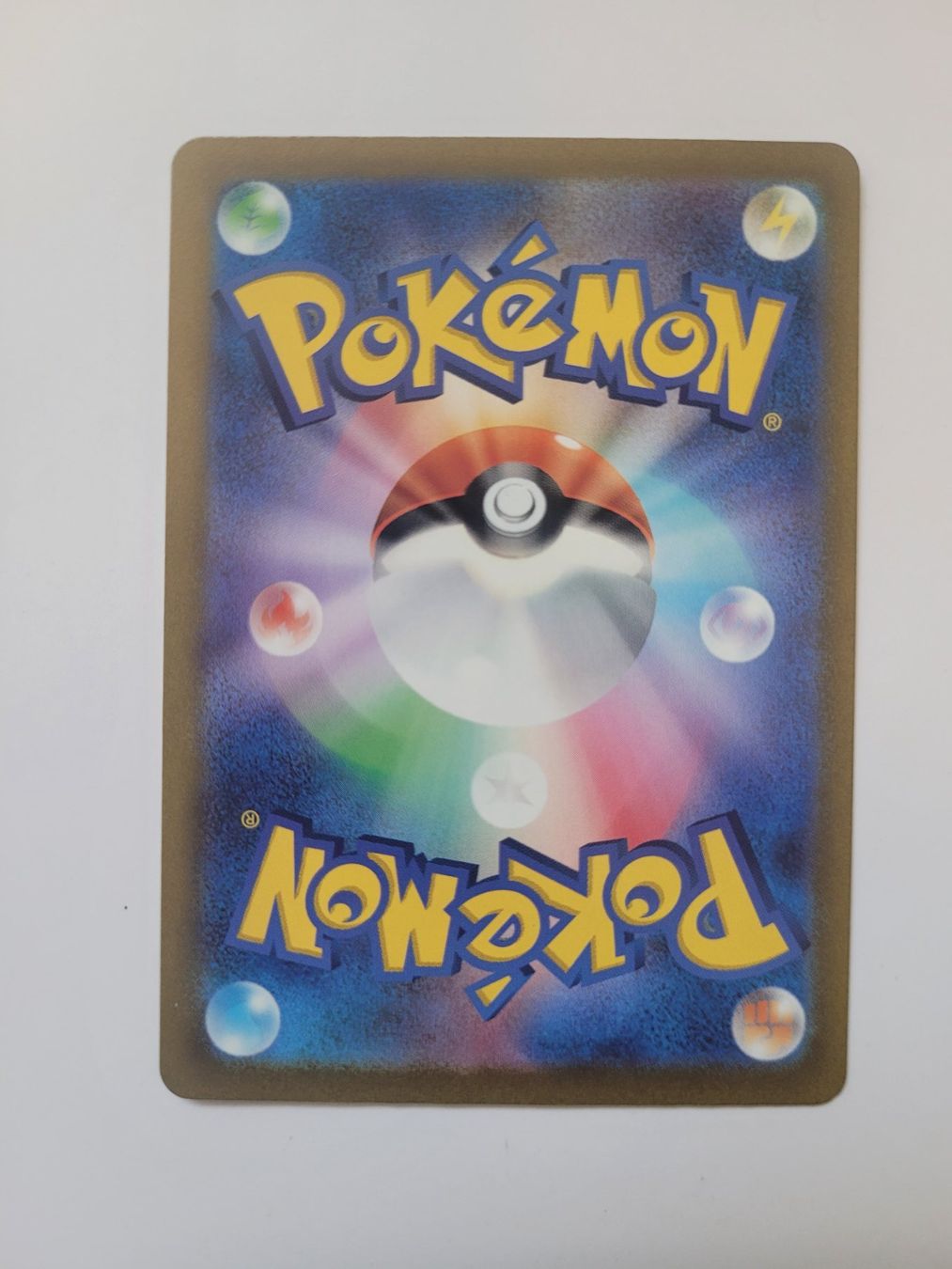 Pokémon Carte collezionabili: Pokemon TCG Ditto s12a 197/172 AR JP – Usato da Münchenstein venduto da new_akiba_store 1