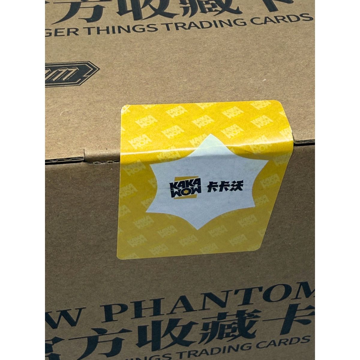 Carte collezionabili: 2026 Kakawow Phantom Stranger Things Sealed Case 10 Box – Nuovo e nell'imballaggio originale da St-Légier-Chiésaz venduto da SwissCardReserve 4