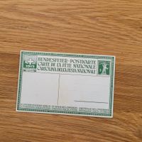 Bundesfeierkarte 1915 AK Militär