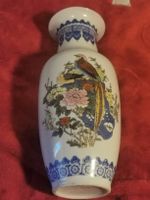 Chinesische Blumenvase mit Goldfasanmotiv