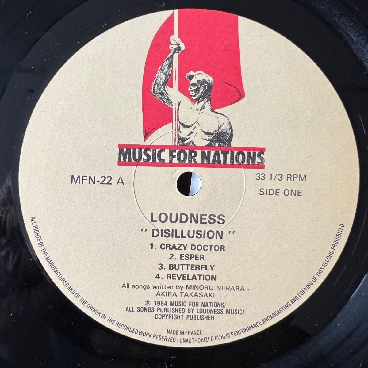 Dischi in vinile: Loudness - Disillusion / 1. UK-Press. 1984 - TOP – Usato da Gais venduto da soundcave57 2