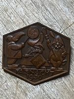 BASLER FASNACHT 1930 - KUPFERPLAKETTE