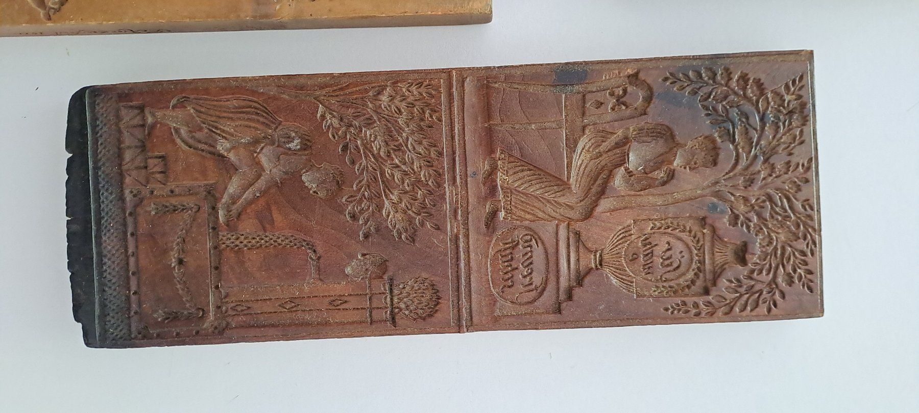 Backformen: 4x antike Tirggel Model - Diverse Motive – Gebraucht aus Zürich von Michel1896 4
