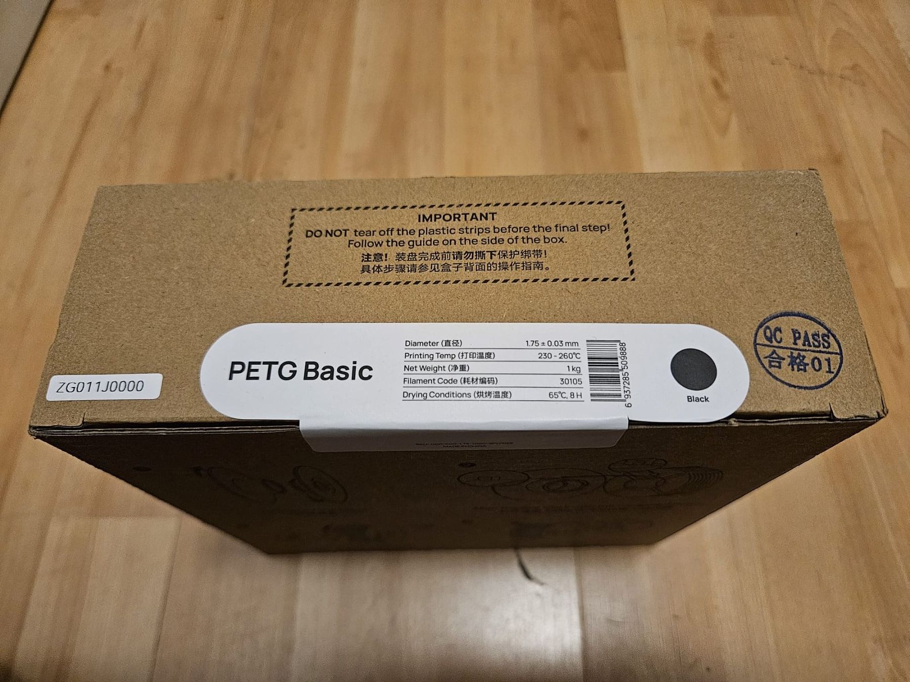 Bambu Lab Filamento: Bambu Lab PTEG Basic Black (1 kg Refill) – Usato da Winterthur venduto da Moineau_Mechanics 1