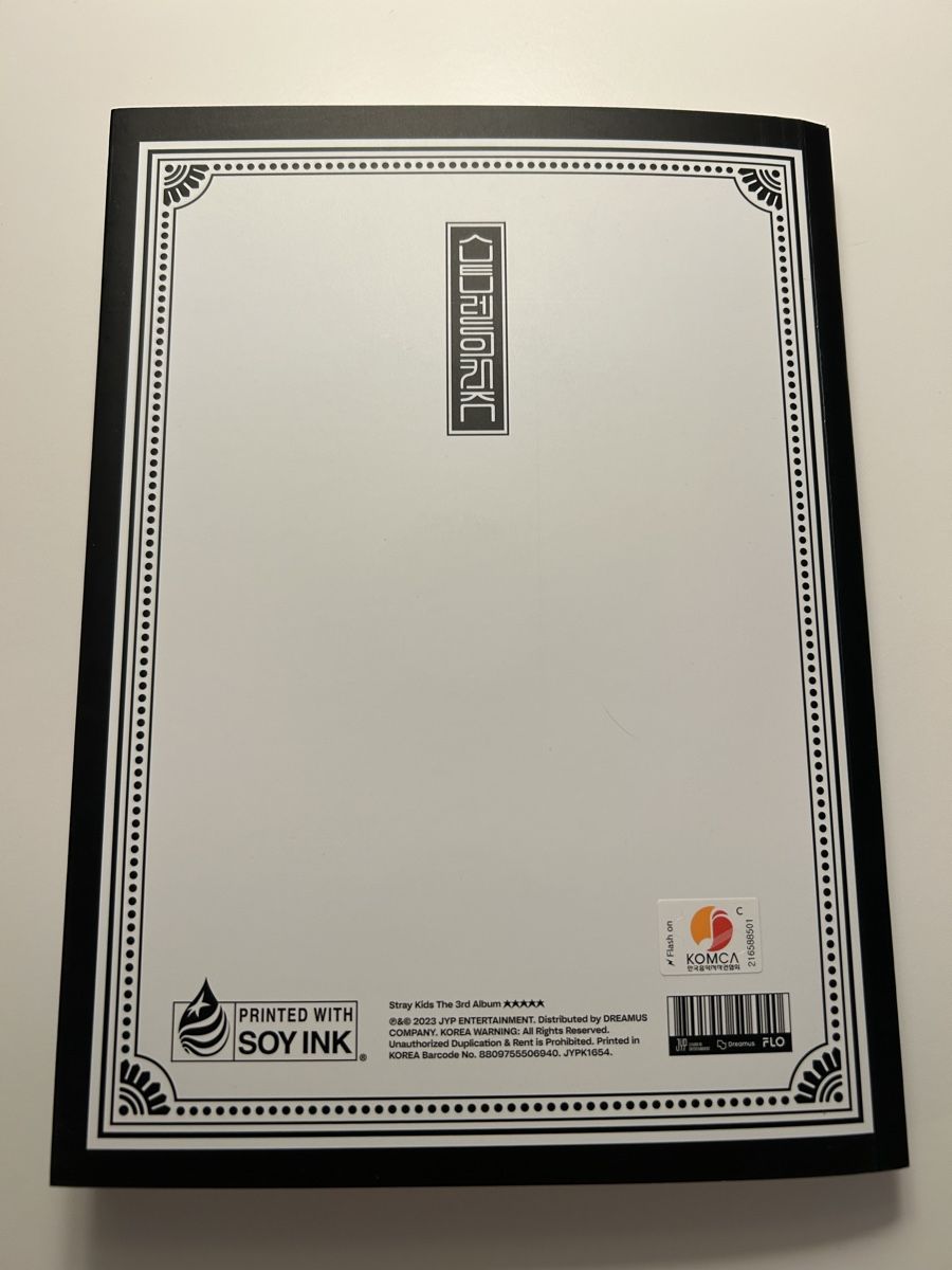 Alben: Stray Kids 5-Star Album Version B – Neu (gemäss Beschreibung) aus Rupperswil von van_tyy6 5