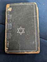 Livre de prières juif ancien - Rituel de Oraciones ✡️