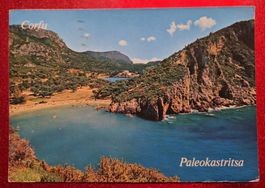 Corfu Paleokastritsa 1987
