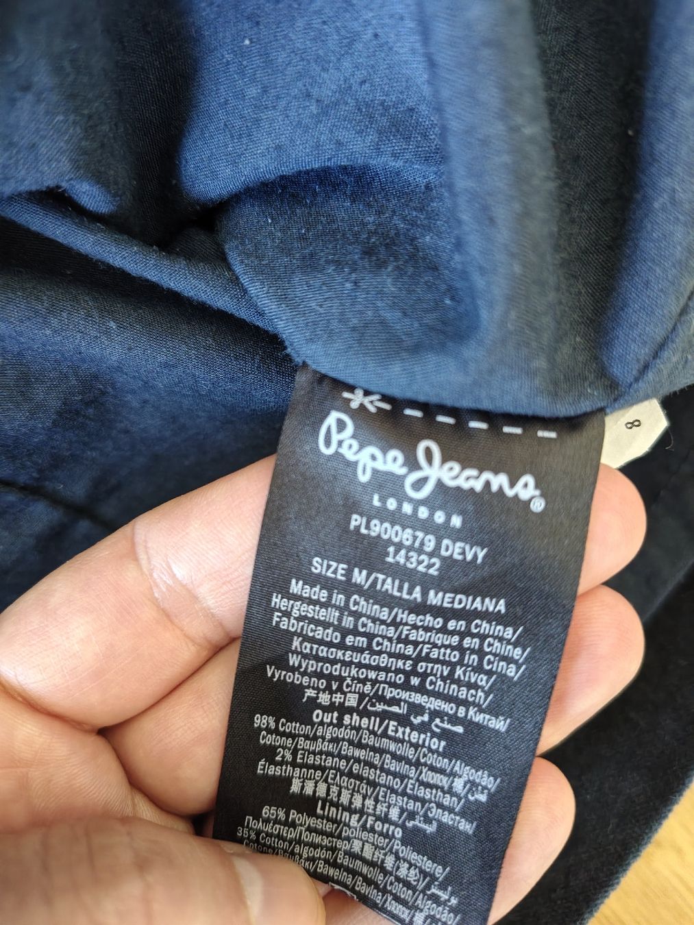 Pepe Jeans Röcke: Pepe Jeans, Veloursrock, M – Gebraucht aus Baden von jcm_9dkf 5