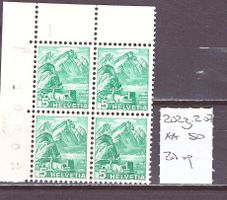 # 30 --- ABART "DOPPELPRÄGUNG 202Z.2.07**