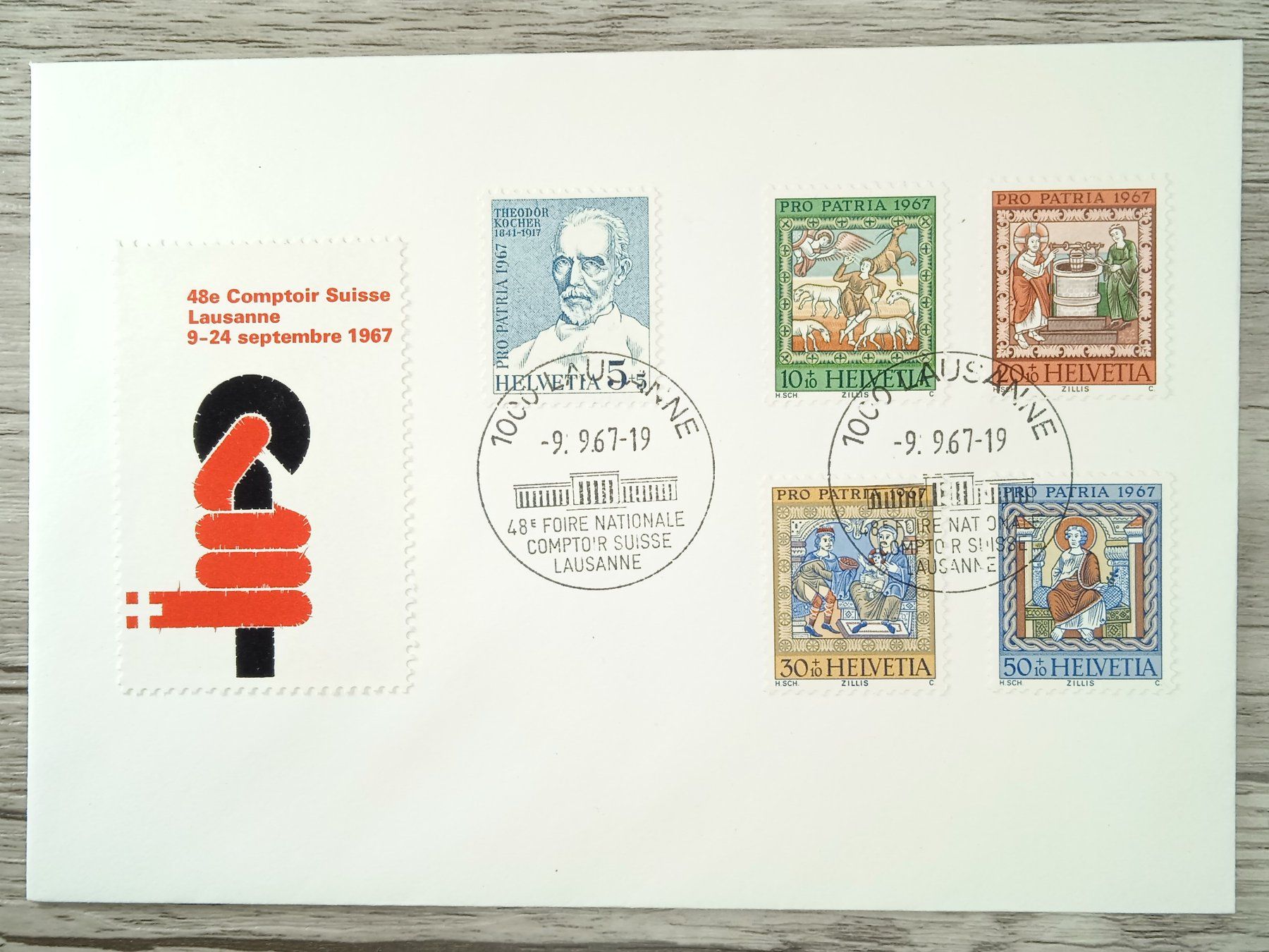 Tutti i francobolli: TR96 Enveloppe + Timbre Suisse 1967 – Usato da Cousset venduto da Patrick_Collections
