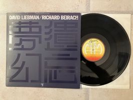 David Liebman/Richard Beirach - Forgotten Fantasies, Jazz LP