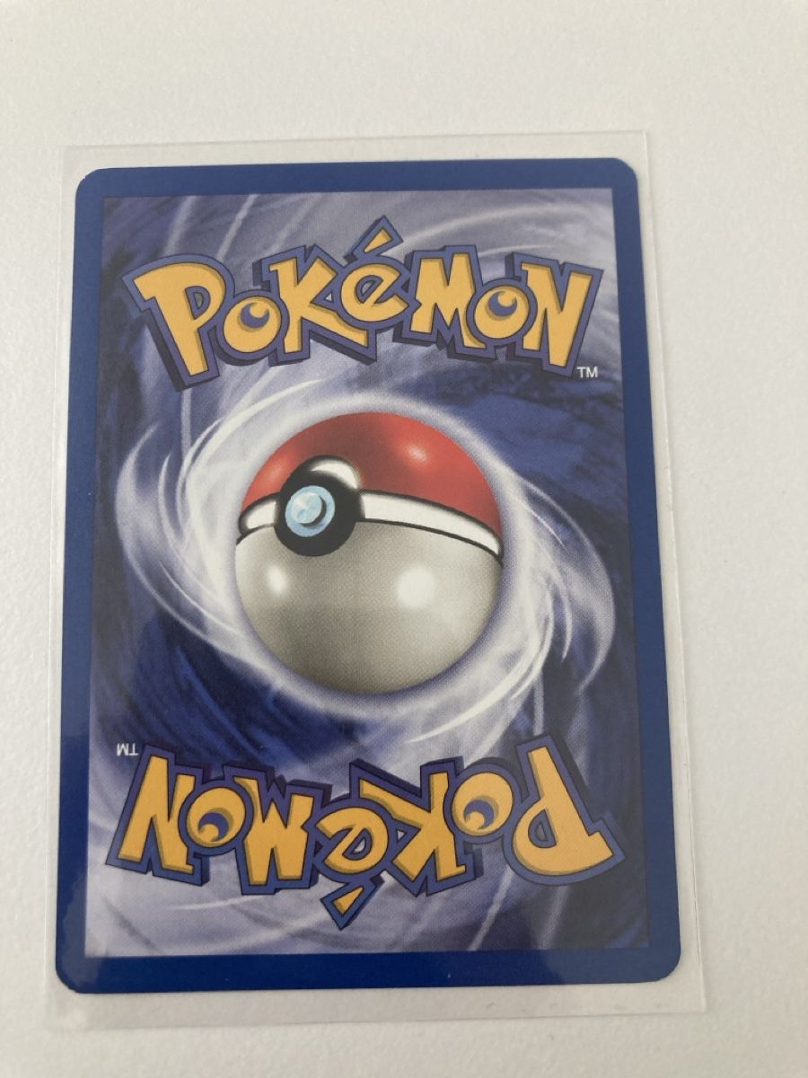 Pokémon Carte collezionabili: Jigglypuff 77/130 - Base Set 2 EN – Nuovo (secondo la descrizione) da Wohlen AG venduto da Liridon22 1