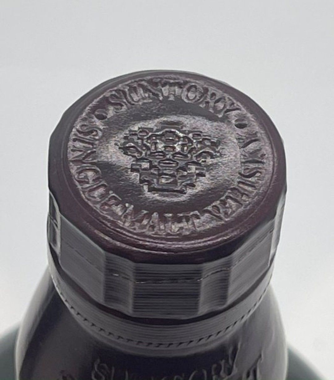 Yamazaki Spirituosen: Yamazaki Sherry Cask 2009 – Gebraucht aus Seuzach von Temanite 4