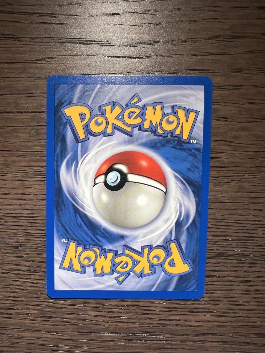 Pokémon Carte collezionabili: Hitmonchan #7 Pokemon Base Set - NEAR MINT/MINT – Nuovo (secondo la descrizione) da Canobbio venduto da ale_85bk 1