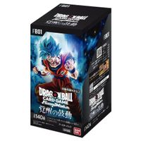 Awakened Pulse Booster Box Dragon Ball Super Fusion World