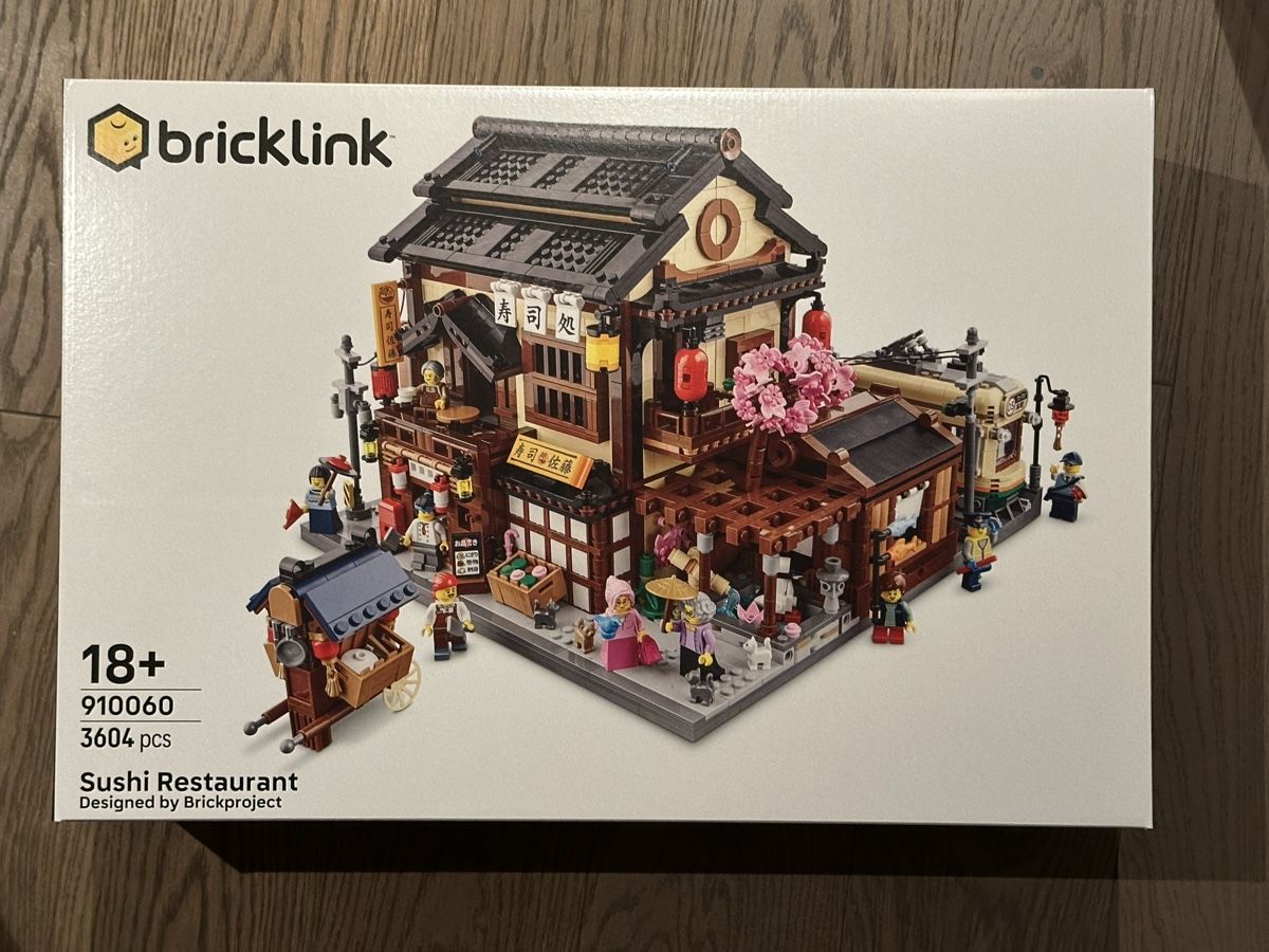 Lego Kit di costruzioni: LEGO Bricklink 910060 - Sushi Restaurant – Nuovo e nell'imballaggio originale da Immensee venduto da Baba0228