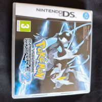 Pokémon Version Noire 2 Nintendo DS - COMPLET