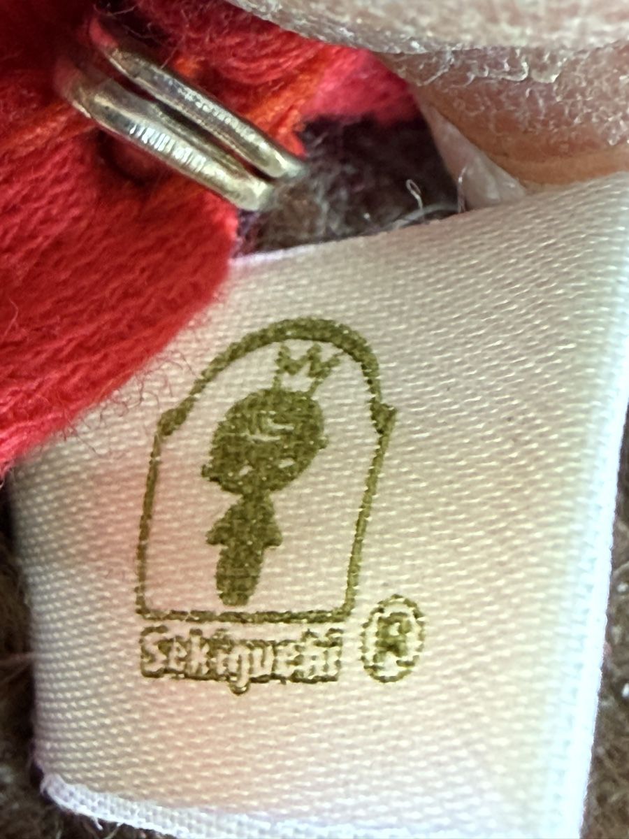 Monchhichi Bambole: 2 Stk. Vintage MONCHHICHI – Usato da Konolfingen venduto da petzipetz 4