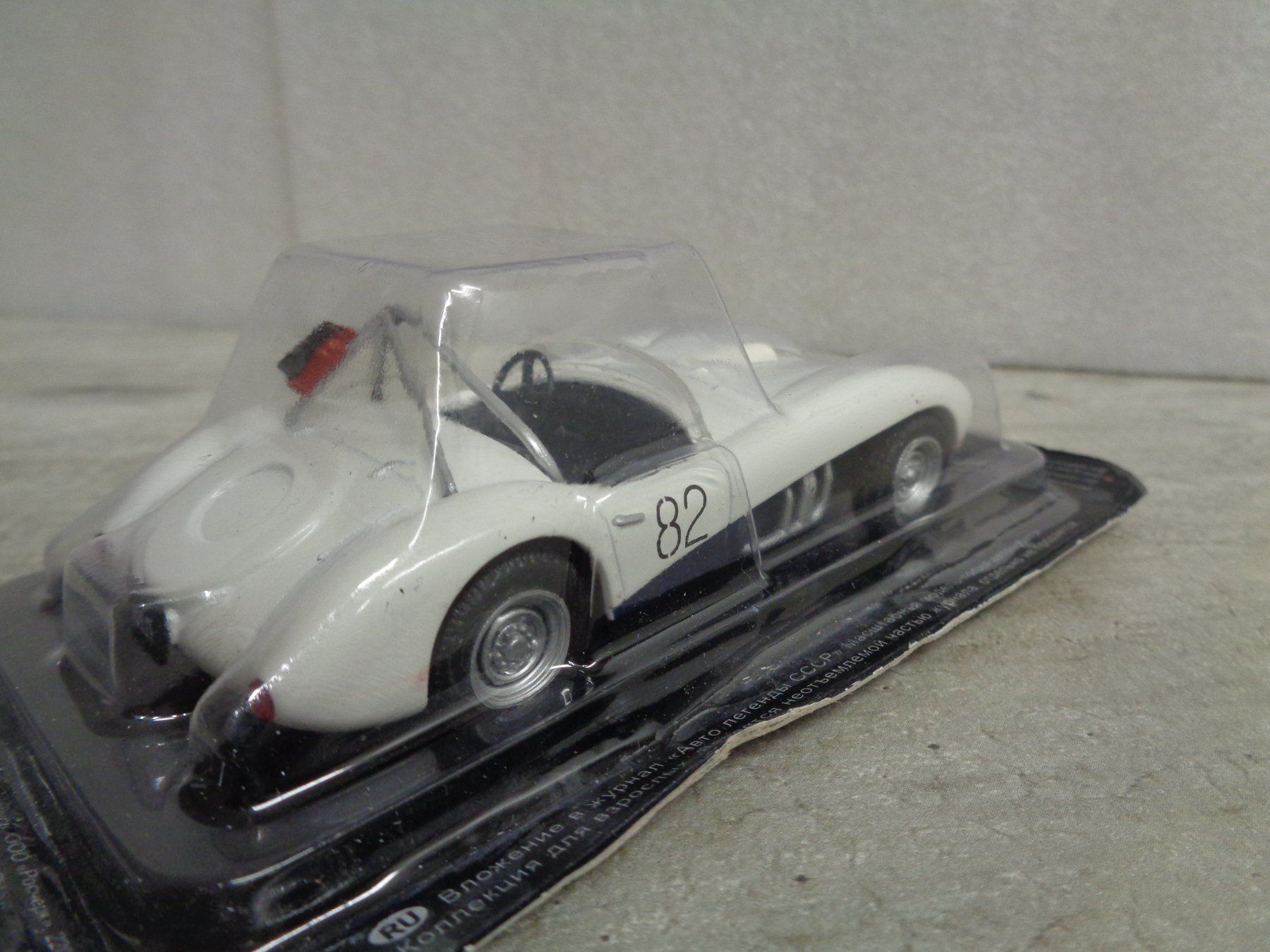 Modellautos: Altaya 1:43 Voiture URSS – Neu und originalverpackt aus Reconvilier von rallycar 3